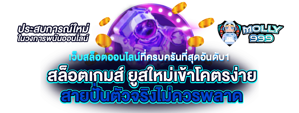 g2good สล็อตเว็บตรง เว็บแท้ 100% แตกง่าย สมัครรับเครดิตฟรี