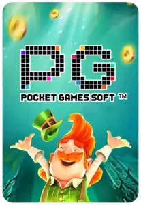 g2good สล็อตทุนน้อย เล่นได้ไม่จำกัด